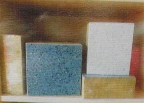 巖棉復(fù)合裝飾一體板